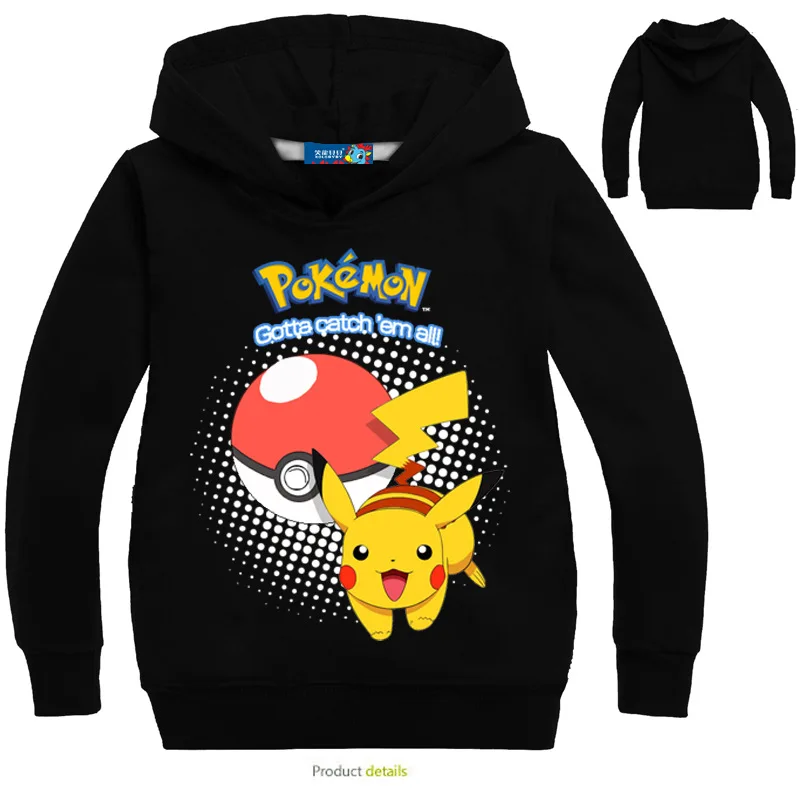 Комплект из 2 предметов толстовка с капюшоном и штаны принтом Pokemon Go Pika спортивный