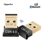 Bluetooth-адаптер Oppselve, V4.0 CSR, два режима