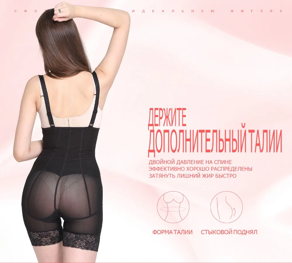 Корсет утягивающее белье пояс для похудения корректирующее белье карсет для похуден, пикантное женское бельё бюстье в стиле стимпанк корсет готический стиль сексуальный корсет в стиле бурлеск лиф Басков guepiere корзет