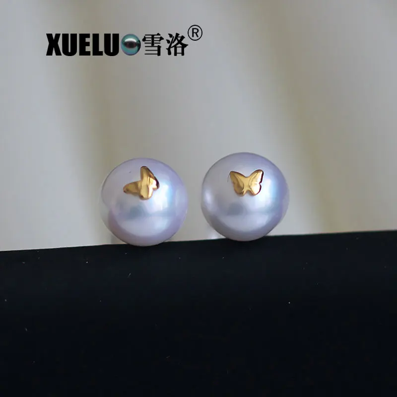 Лидер продаж XUELUO! 925 пробы серебряные великолепные серьги гвоздики из
