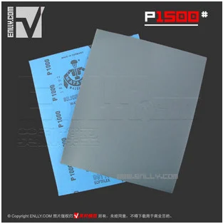 

German men waterproof abrasive paper # 1500 (280 mm * 230 mm / 9 & quot; X11 & quot;)