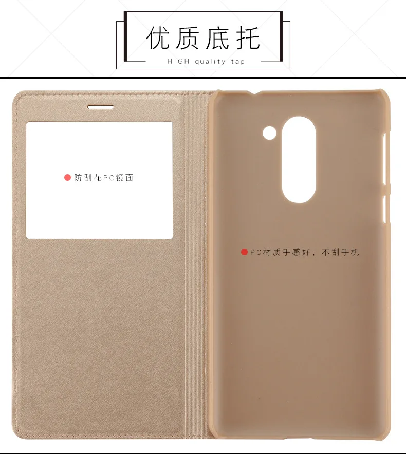 Чехол для huawei honor 6x, Роскошный чехол из искусственной кожи, флип-чехол для huawei honor 6 x, чехол для huawei honor 6x, защитный чехол для телефона s