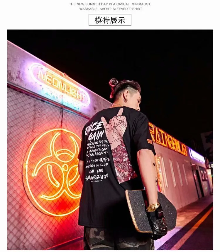 Мужская модная уличная спортивная футболка с принтом в стиле хип хоп черная