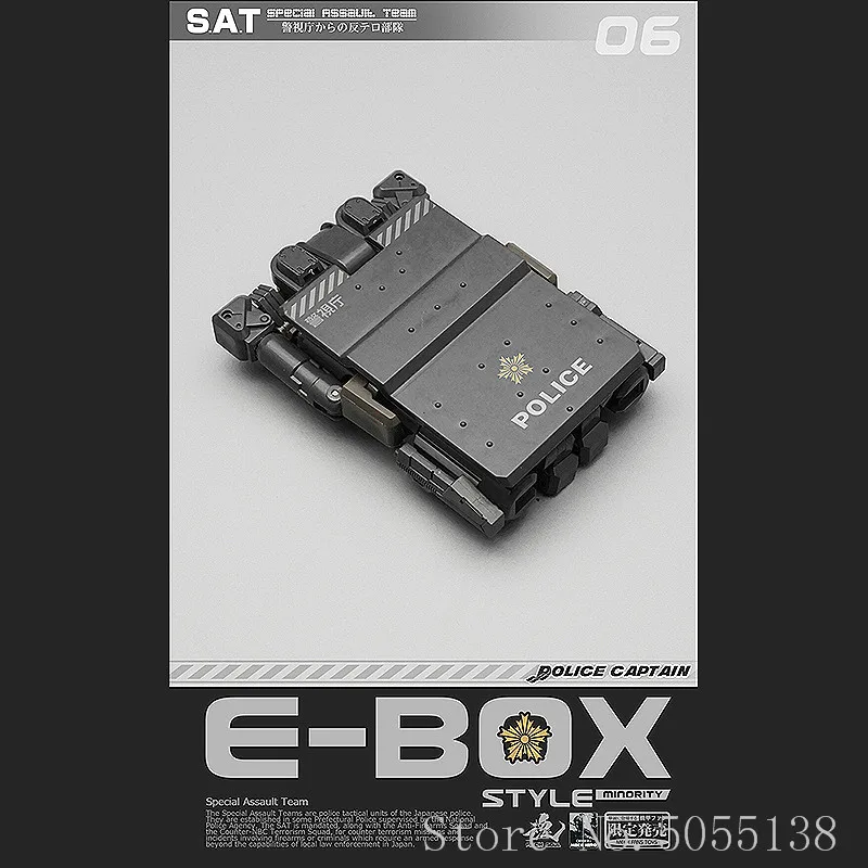 MechFansToys меховые вентиляторы игрушки MFT SAT06B SAT-06B электронная коробка полицейская команда стиль миноритарный Черный версия трансформация действие Fi