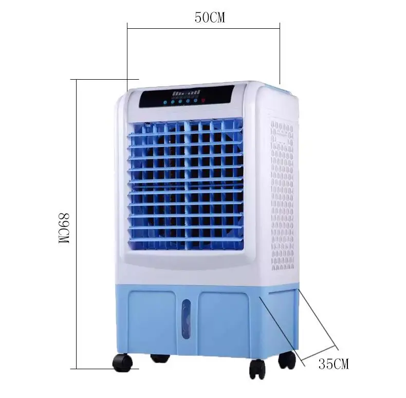 Mobile evaporative industrial cold fan household cold fan High winds water-cooled air-conditioning fan electric fan