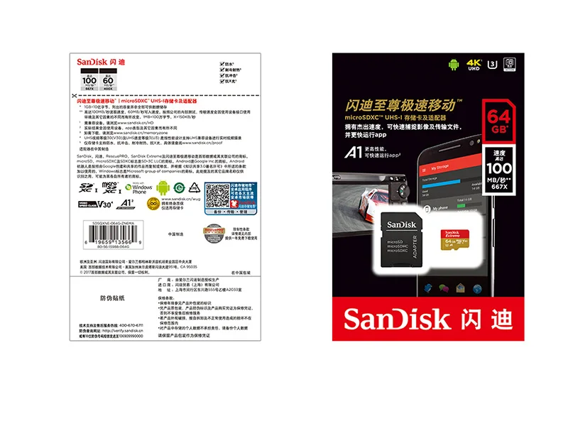 Extreme 32 GB карта памяти 64 ГБ sandisk высокое Скорость TF карты U3 A1 4 K флэш-карты Топ Micro SD карты для мобильного телефона