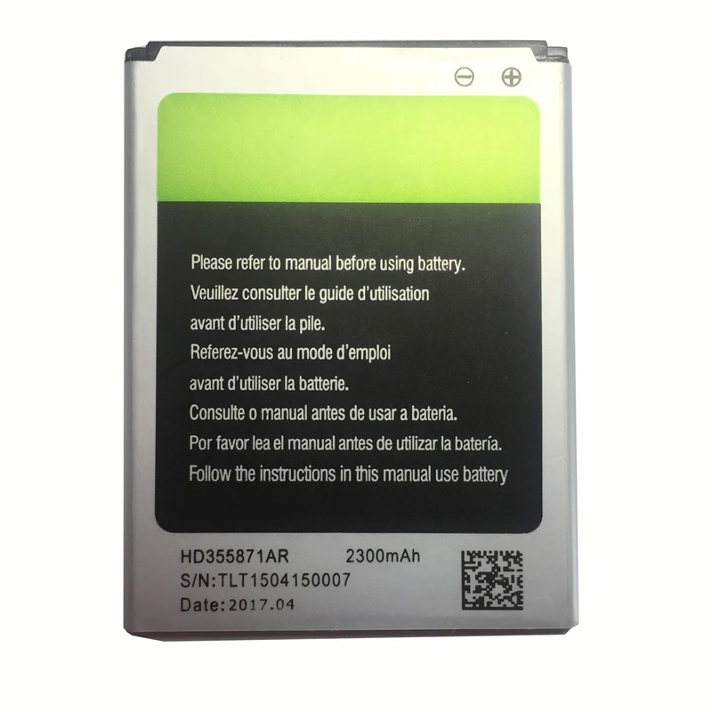 MaleCrane 2300 мАч HD355871AR/355571PLV мобильный Батарея для INew V3 3g смартфон литий полимерный