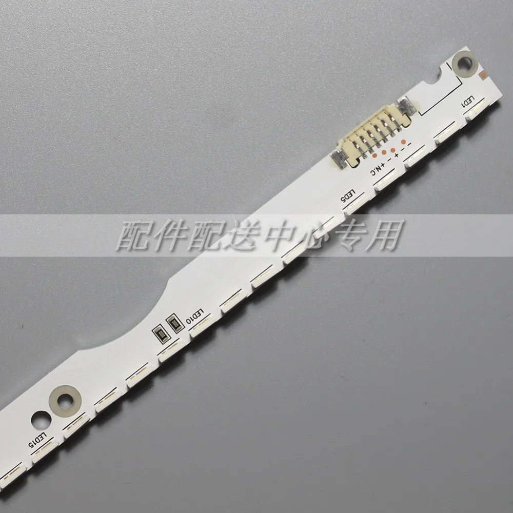 6V 32 дюймовый светодиодный Подсветка полосы для samsung ТВ 2012SVS32 7032NNB 2D V1GE-320SM0-R1 32NNB-7032 светодиодный-MCPCB UA32ES5500 44 Светодиодный s 406 мм