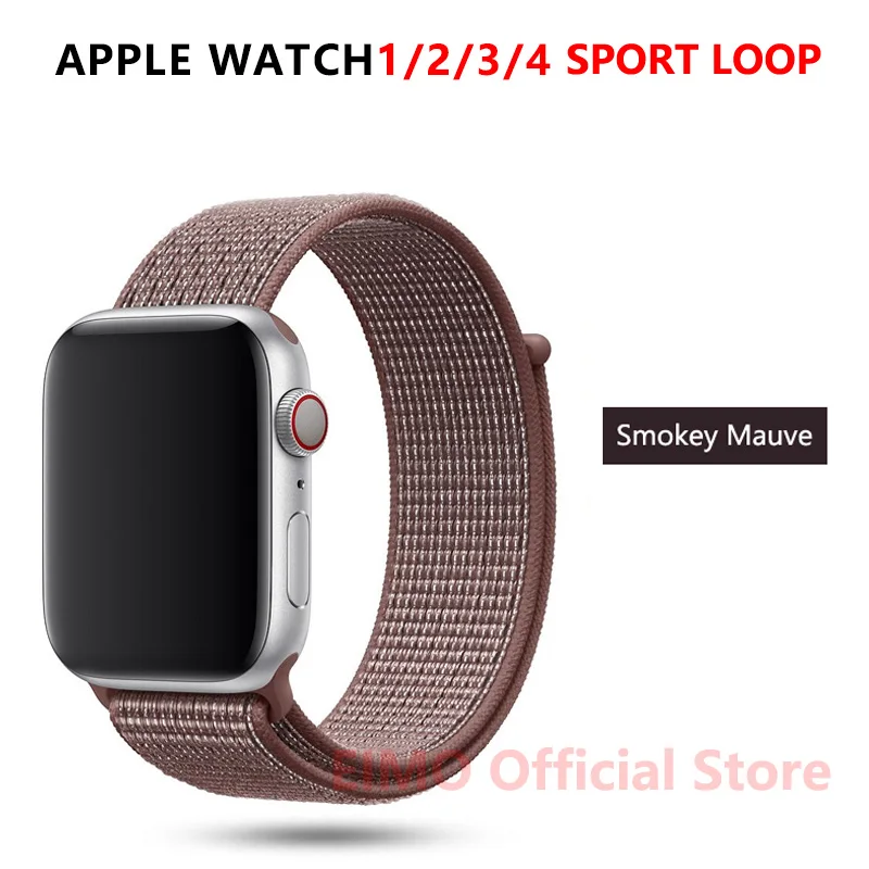 NEW Smokey Mauve Ремешок для apple watch band 44 мм correa apple watch 5 4 band 3 2 iwatch band 42 мм 38 мм 40 мм спортивный нейлоновый браслет - Цвет ремешка: NEW Smokey Mauve