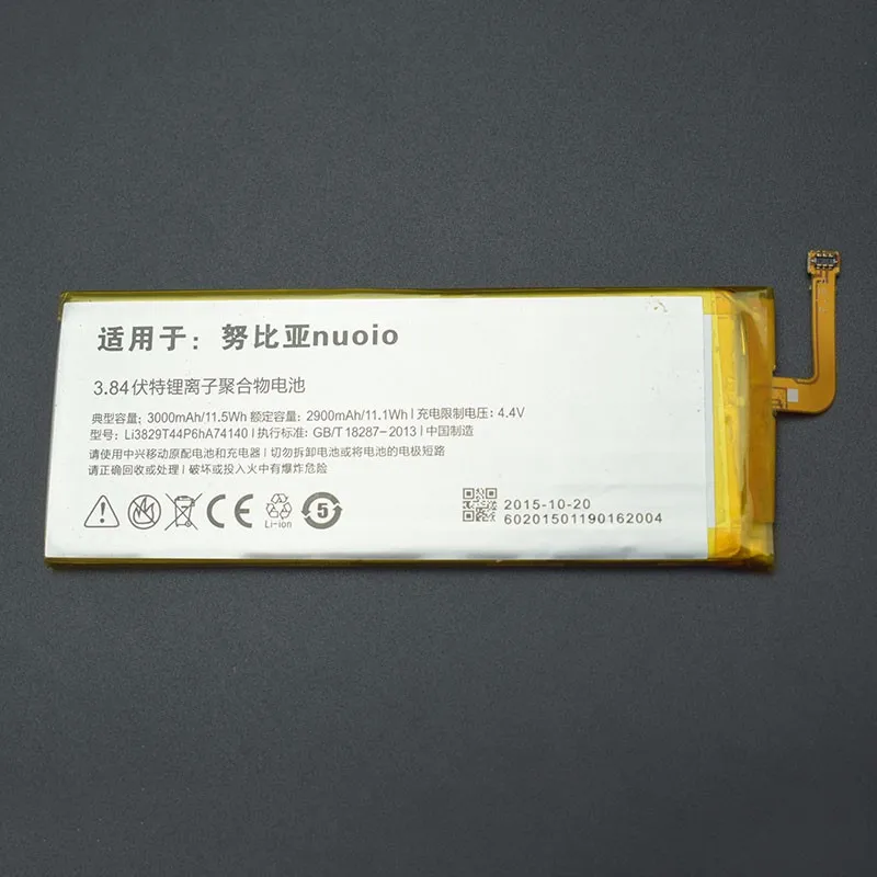 Мини аккумулятор ZTE Nubia Z9 Высококачественная запасная батарея Li3829T44P6hA74140 NX511J 3000