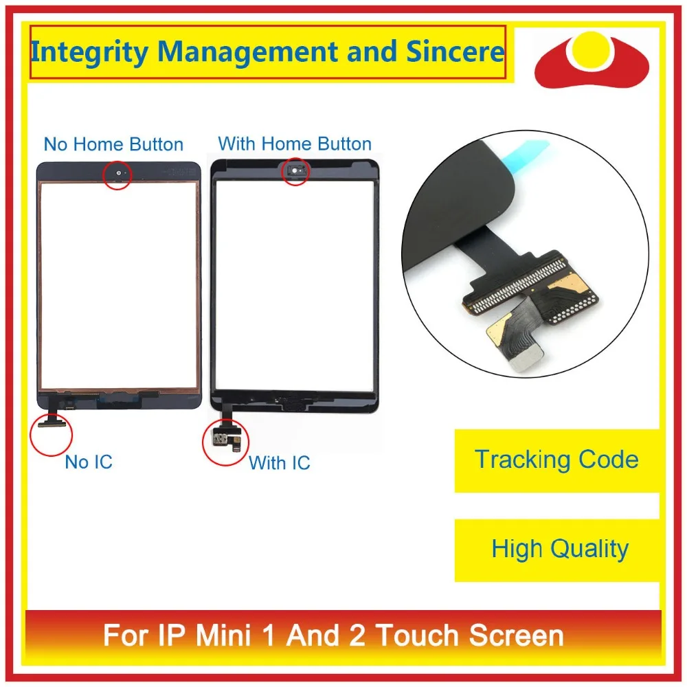 Высокое качество для Ipad Mini 1 A1455 A1432 Сенсорный экран планшета Сенсор с IC Connector