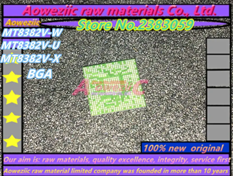 Aoweziic 100% Новый оригинальный MT8382V MT8382V/U/W/X с чипом BGA IC MT8382 который можно