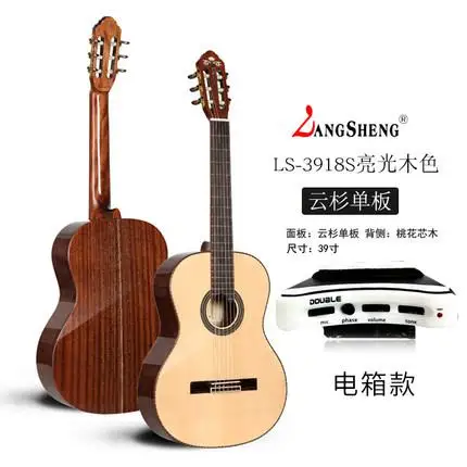 One piece guitar D Ручная работа, длинное лицо, одиночная рука, 39 дюймов, одноплатная Классическая гитара, струнная гитара, мужские и женские музыкальные инструменты - Цвет: One piece guitar D