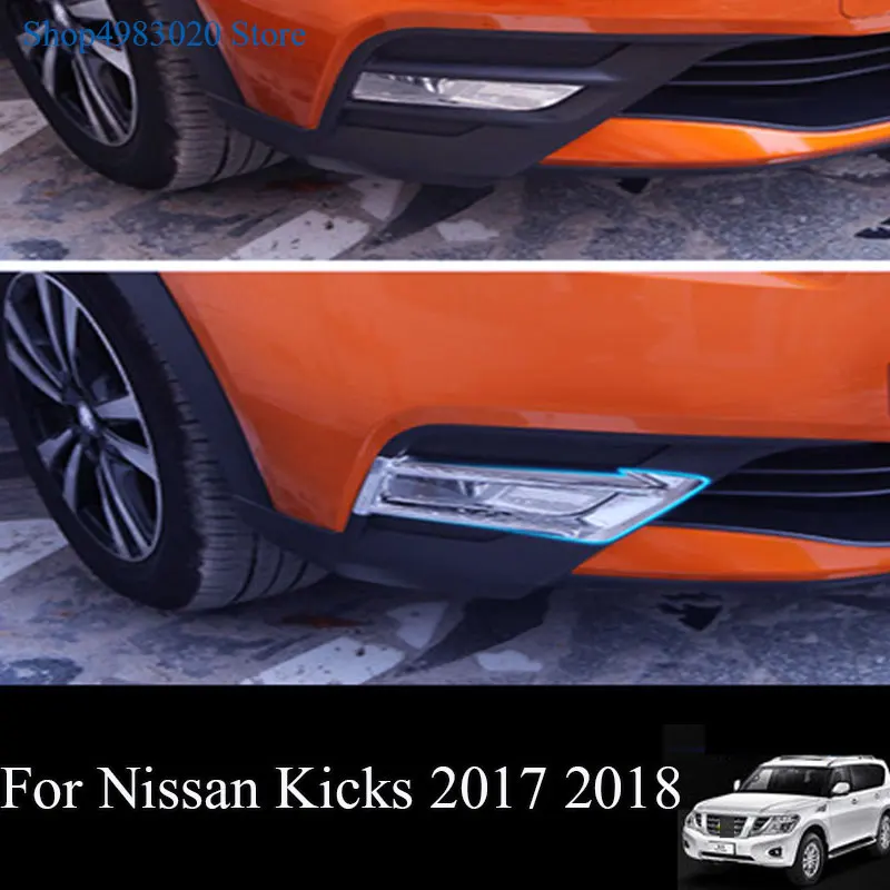 

ABS хромированные аксессуары внешняя Передняя противотумансветильник РА накладка 2 шт. для Nissan Kicks 2016 2017 2018