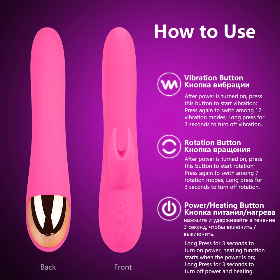 Эротический Вибратор Кролик с подогревом Ультра мягкий силиконовый вращающийся