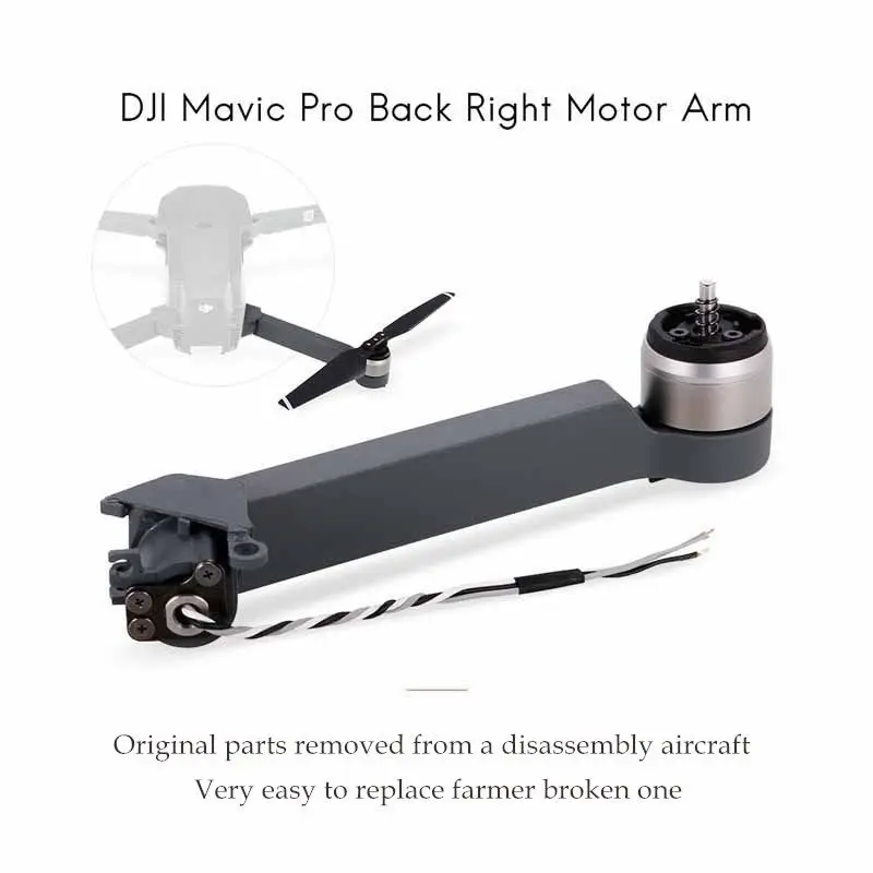 Оригинальный передний левый правый рычаг двигателя Mavic Pro с кабелем запасные