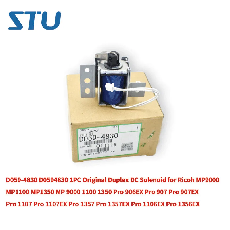 D059-4830 1 шт. оригинальный двойной соленоид постоянного тока для Ricoh MP 9000 1100 1350 Pro 1356