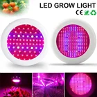130 Вт 216 Вт 300 Вт полный спектр НЛО светодиодное освещение для выращивания растений фитолампа для гидропоники овощей цветение в помещении