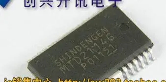 L3916A AD1859JRS MTD2114G 75ALS193| |