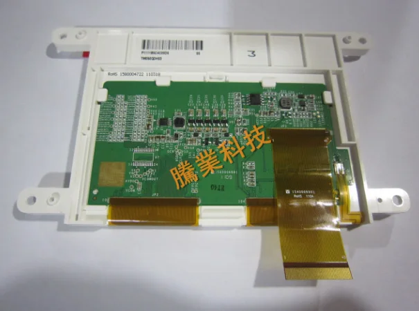 

for TIANMA 5'' INCH TM050QDH03 LCD screen display panel applied on industry product/CAR quality 100% guaranteed