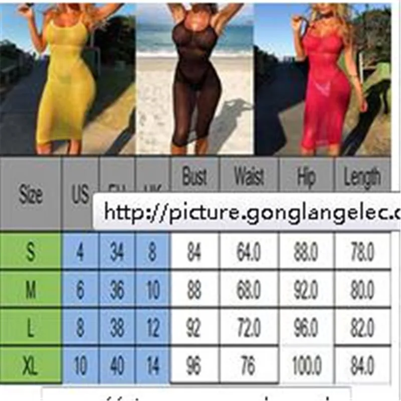 Сексуальный женский купальный костюм накидка на бикини кардиган сетчатые летние