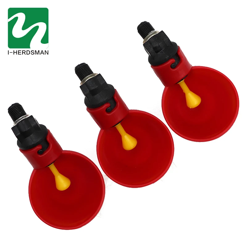 5 шт. перепелиный автоматический для курицы поилка автопоилка желтая соска фермы