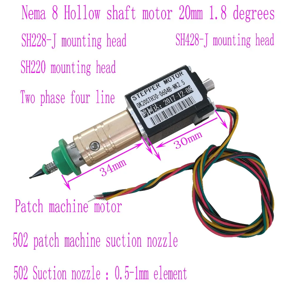 SMT шаговые двигатели Hybird 2 фазы 0.8A 1,8 4 провода, длина 30 мм для SMT Machanie OK20STH30-0604B-NK2.5-12 размещения машины двигатель