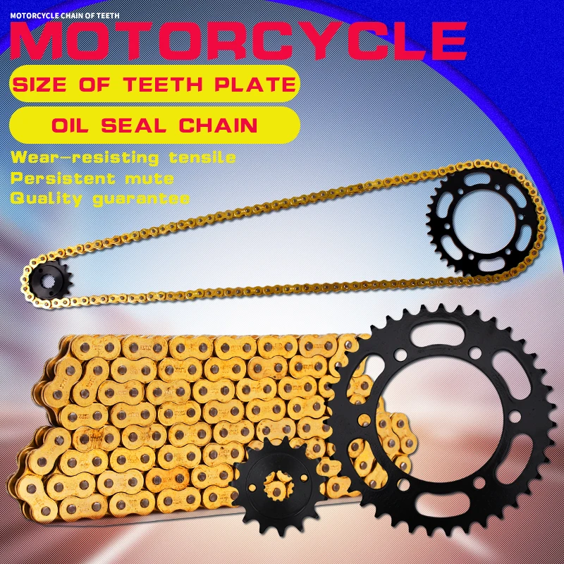 1 комплект мотоциклетных аксессуаров передняя и задняя звездочка DID 520 120 цепь для