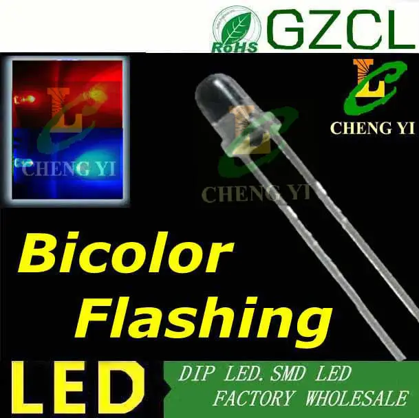 Красный и синий 3 мм двухцветный мигание led 1 5 Гц авто dip led3.0 В (заводская