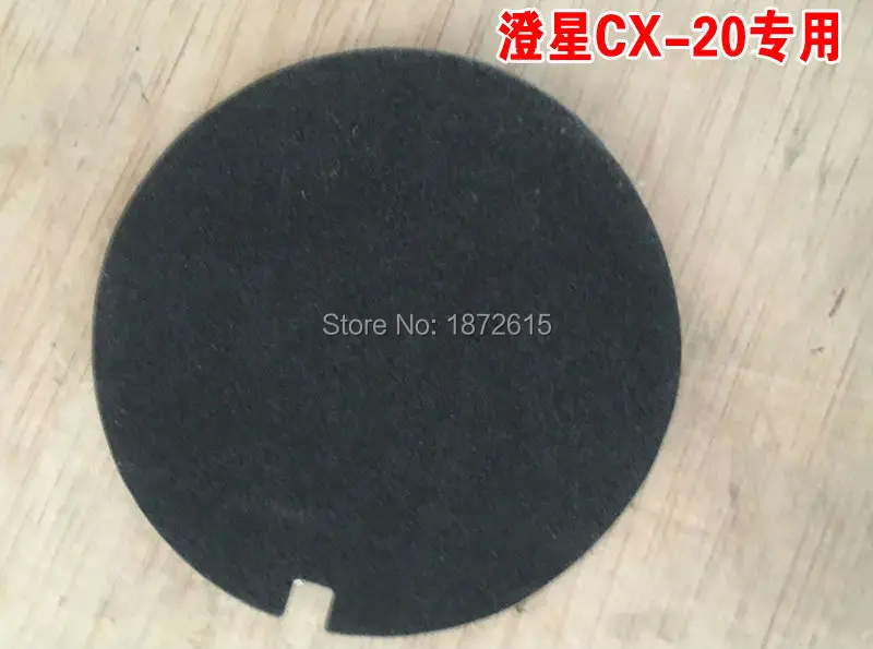 Оригинальные защитные накладки для защиты от помех Cheerson CX 20 GPS запасные части CX20