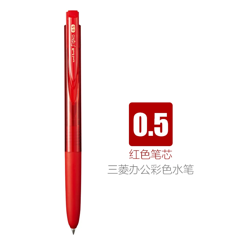 0.5mmRed refill 12 штук Mitsubishi Uni ballSigno RT1 UMN-155 0,5 мм 10 цветов гелевая ручка/0,38 мм Черная гелевая ручка для письма - Цвет: 0.5mmRed refill