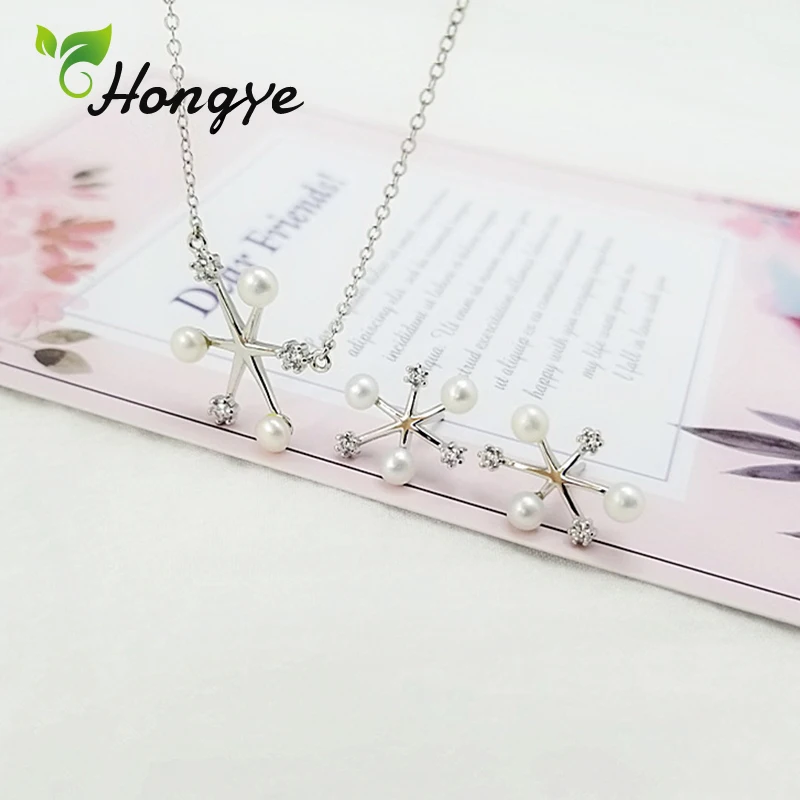 Серьги из серебра 925 пробы с натуральным жемчугом | Украшения и аксессуары