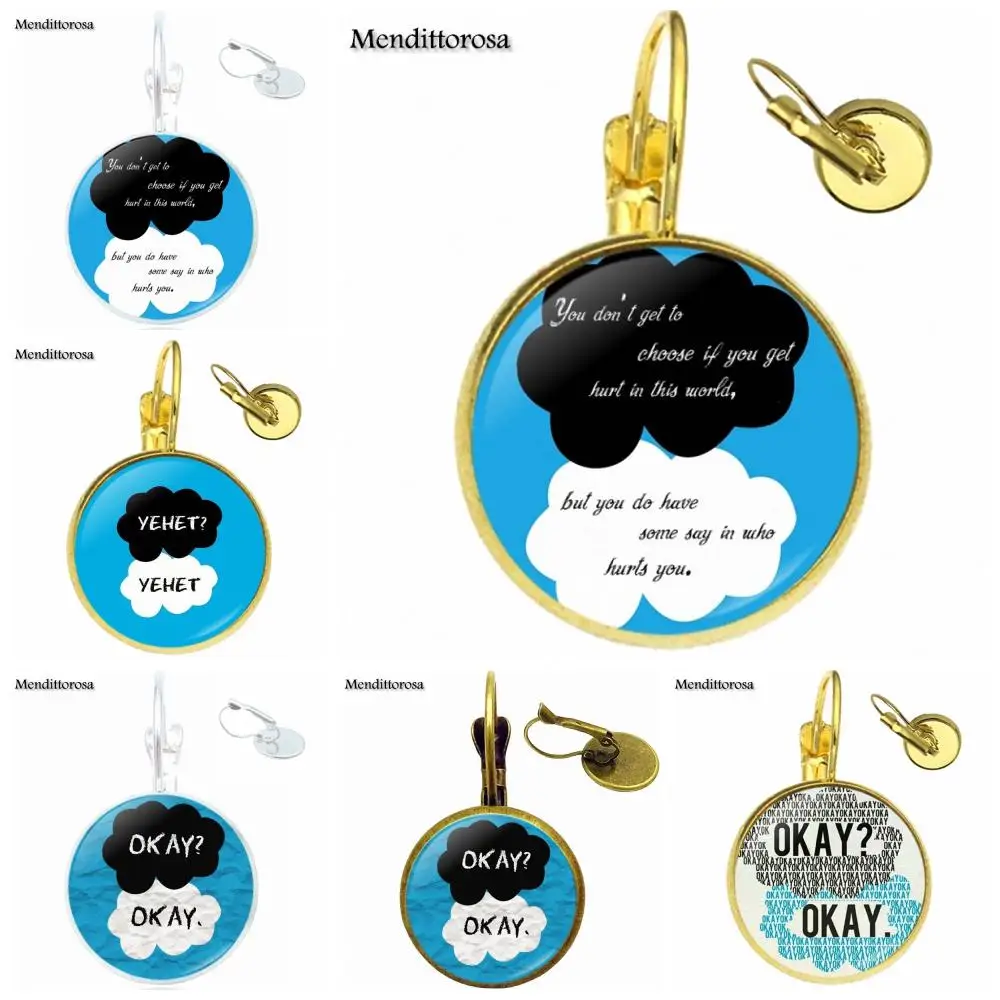 Ошибка в наших со звездами для мальчиков и девочек ювелирные изделия стиле Harajuku