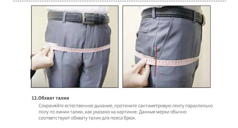 Wrwcm бизнес рубашки домашние муж. хлопок индивидуальный заказ печати с длинным рукавом и стоячим воротником джентльмен стиль