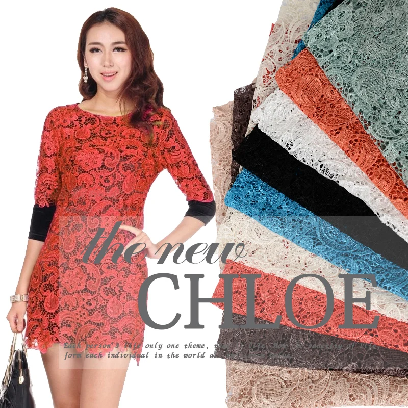 0 5 м/лот Бесплатная доставка Лидер продаж Качественные 120-130 см широкая вязаная