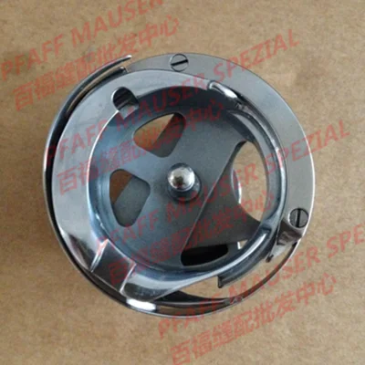 

2021 Direct Selling Hot Sale Sewing Mchine Partsdukepu Zigzag Rotating Shuttle Components For 523i 524i 525i 527i S980 081160