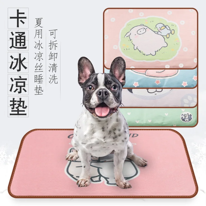 Новая подушка для домашних животных в 2019 году летняя собак с принтом из холодного