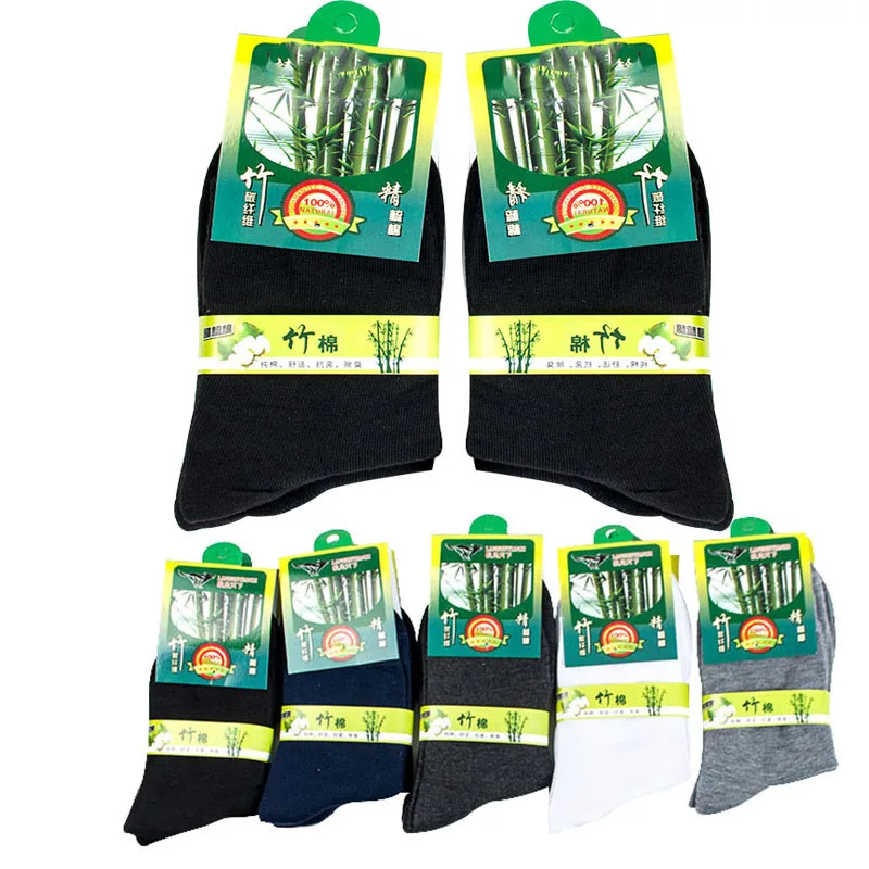Носки мужские Короткие Дышащие носки из бамбукового угля 5 пар|fashion men socks|mens business