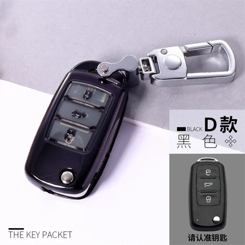 TPU Car Key Cover For Volkswagen VW Tiguan Passat T-ROC GOLF GTI Octavia TOURAN Fabia POLO MAGOTAN SANTANA Holder Keychain RING |
