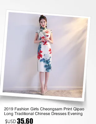 Весна Лето Новые Длинные Cheongsam современные тонкие без рукавов Qi Pao Chinoise желтые кружевные платья женское китайское платье Qipao Robe