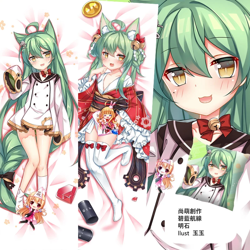 50X150 см Azur Road Bilan Hangxian Game cameltoe sexy loli мультфильм аниме Настенная картина плакат