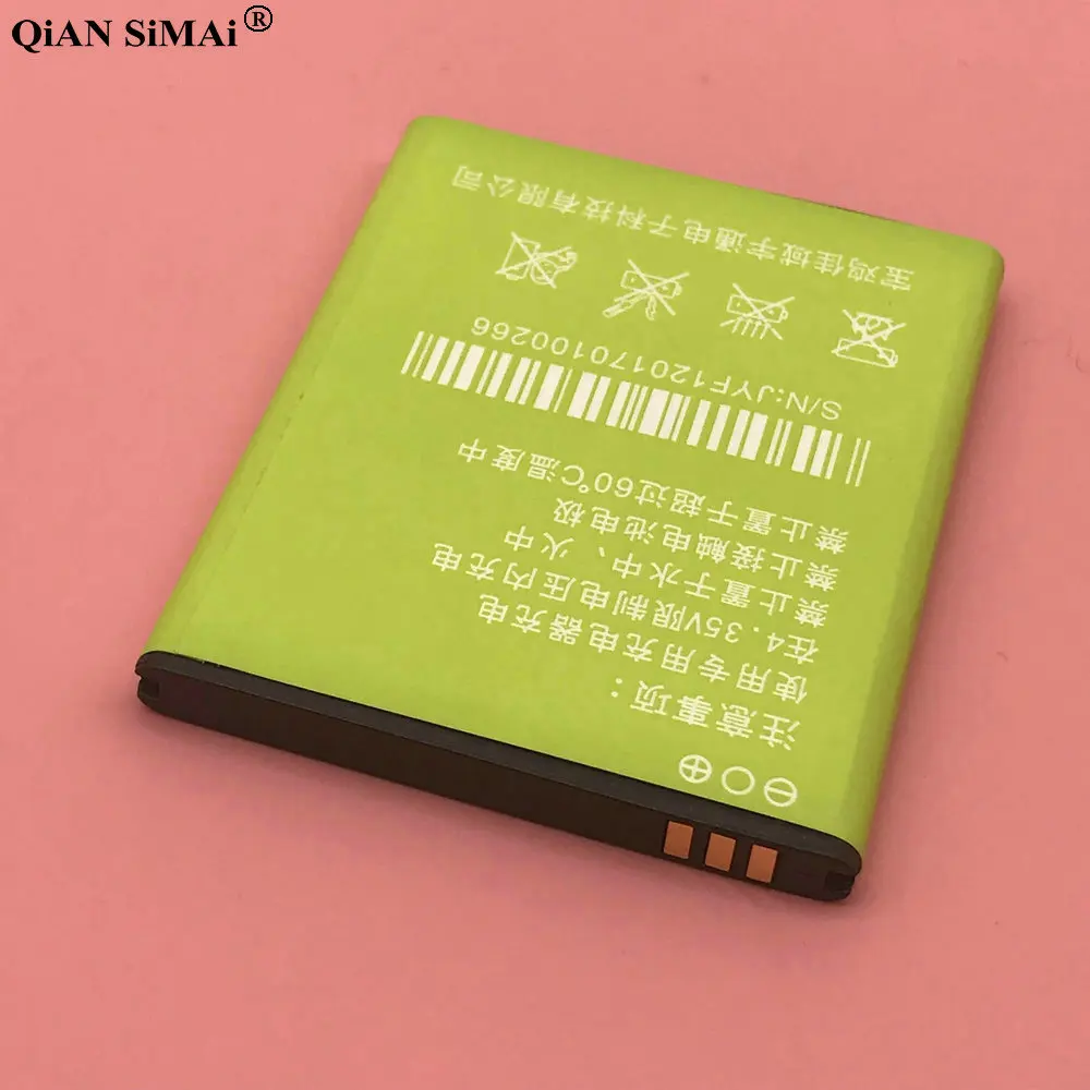 Новый высококачественный аккумулятор для телефона JIAYU F1 F1W G2 G2F G2S 2400 мА/ч с