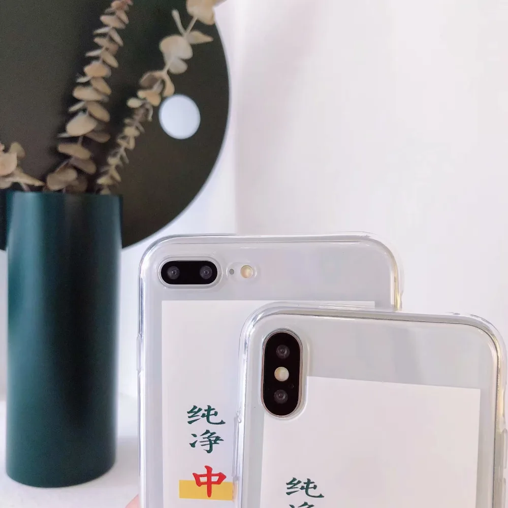 GABOOM Мягкие TPU ясно милый чехол для телефона iphone х 7 6 S 8 плюс Новая мода Мёд письмо