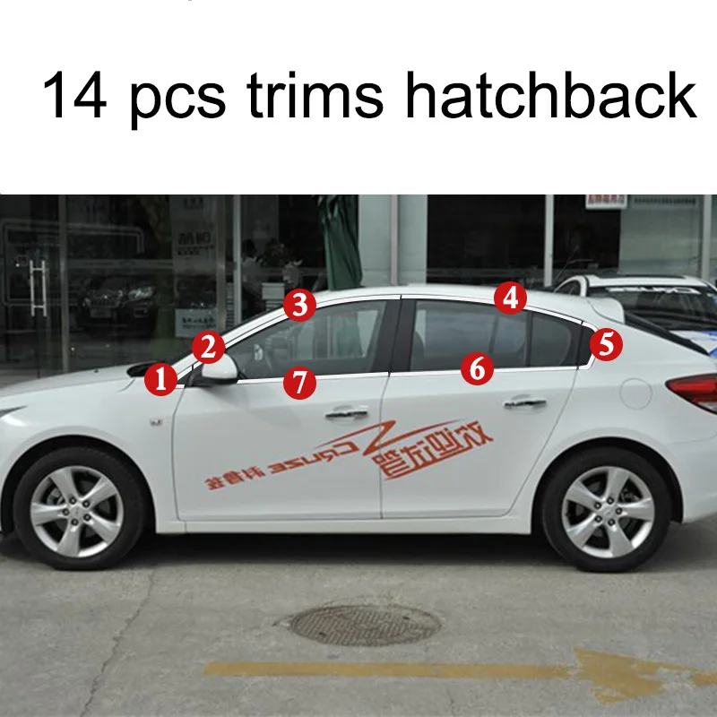 14 pcs trims hatchba Lsrtw2017 304 нержавеющая сталь окна автомобиля планки для chevrolet cruze 2008 2009 2010 2011 2012 2013 Lacetti Premiere - Название цвета: 14 pcs trims hatchba