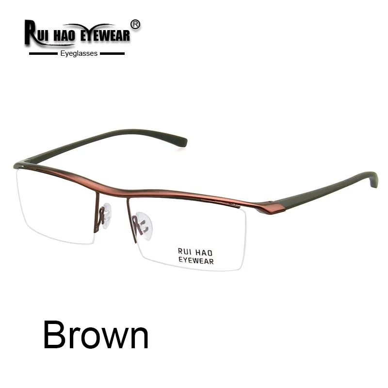 Brown 4 цвета, оправы для очков по рецепту, титановые очки, полуоправы, очки, оправы для очков oculos - Цвет оправы: Brown