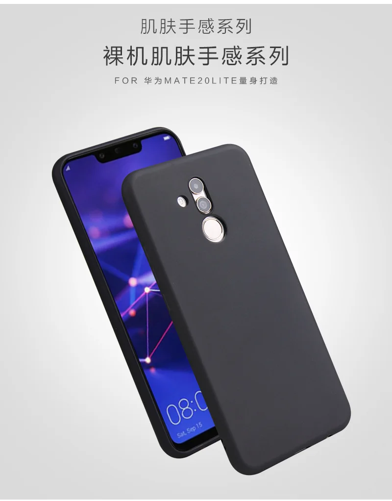 Для huawei mate 20 чехол huawei mate 20 Lite чехол Мягкая силиконовая задняя крышка чехол для телефона для huawei mate 20 Lite mate 20 Pro