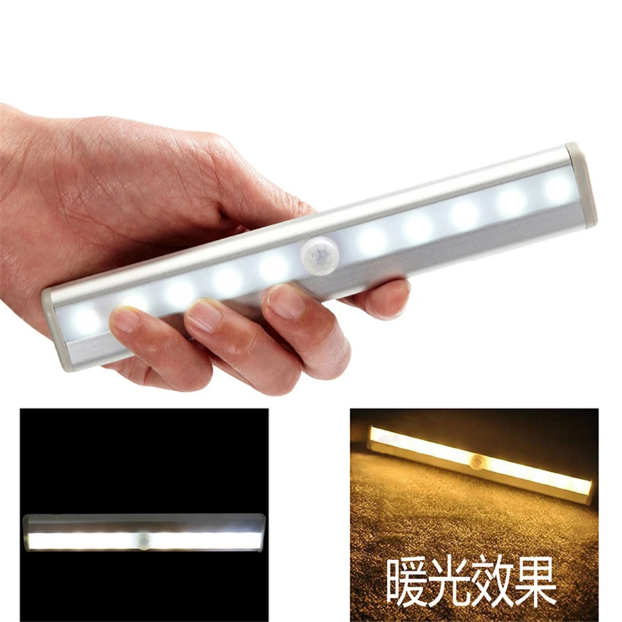 Беспроводной инфракрасный датчик который крепится в любом месте портативный 10