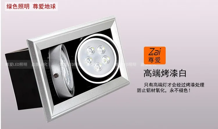 14 Вт Светодиодная лампа с одной головкой двойной слайдер регулируемый