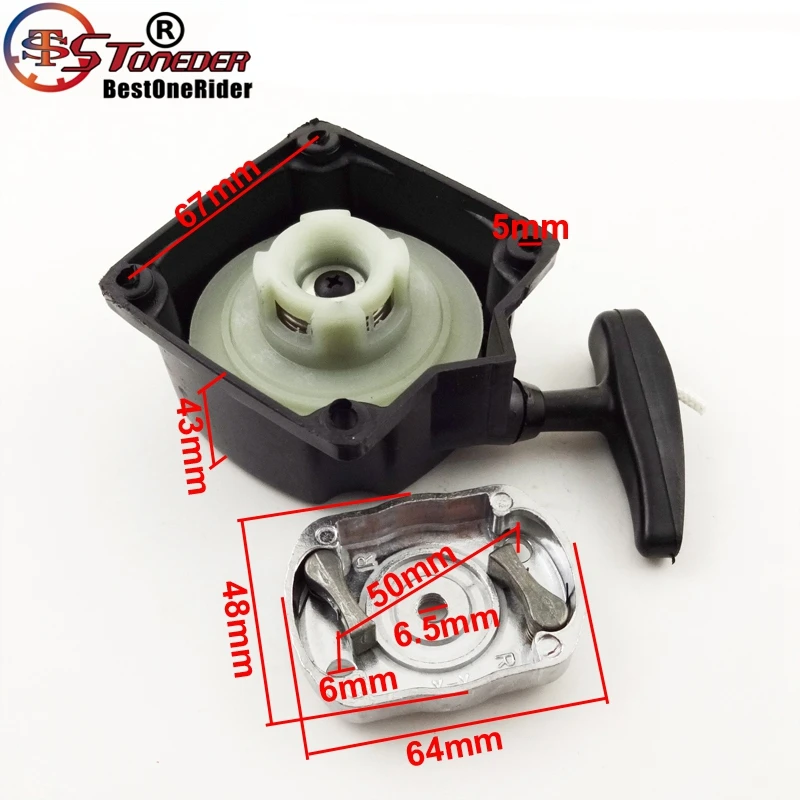STONEDER Recoil Pull Start Starter With Claw Pawl For Motovox Gas Scooter MVS10 43cc 49cc 2 Stroke Engine Part | Автомобили и