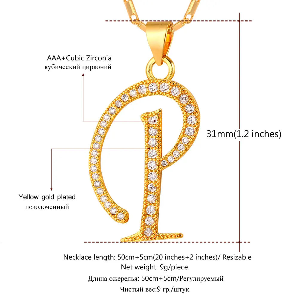 U7 Буквы P Подвеска Цепь Ожерелье На Шею Для Женщин/ Мужчин Ювелирные Изделия